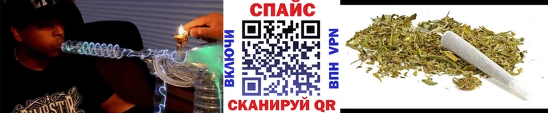 Купить Бугуруслан БУТИРАТ GHB