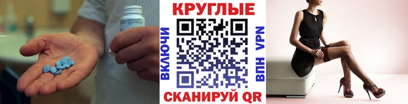 Купить закладки  Бугуруслан  ЭКСТАЗИ VHQ 