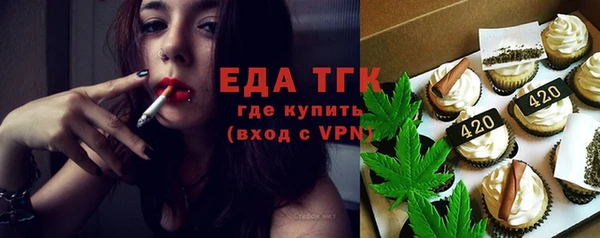 соль ск Баксан