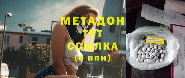 ешки Балахна