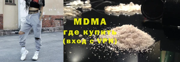 ешки Балахна
