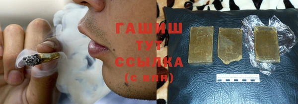 ешки Балахна