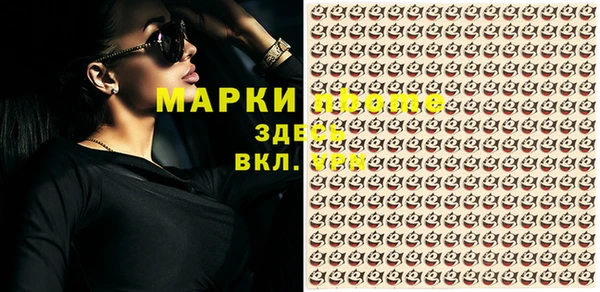ешки Балахна