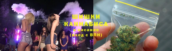 ешки Балахна