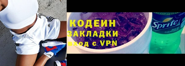 соль ск Баксан