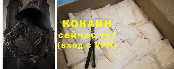 ешки Балахна