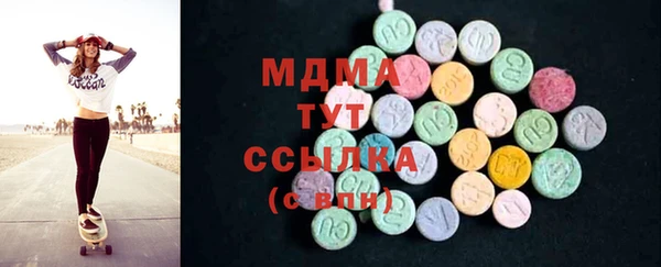 ешки Балахна