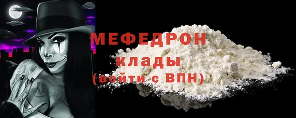 соль ск Баксан