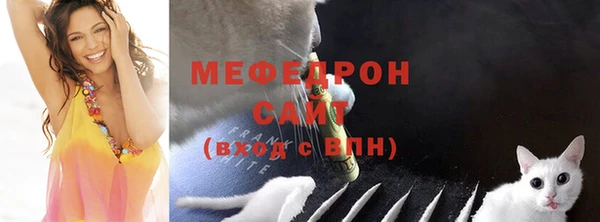 соль ск Баксан