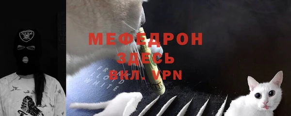 ешки Балахна