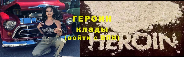 соль ск Баксан