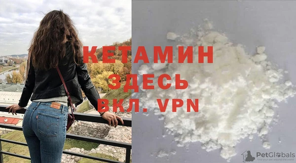 ешки Балахна