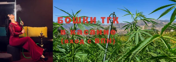 соль ск Баксан