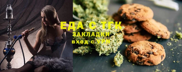 ешки Балахна