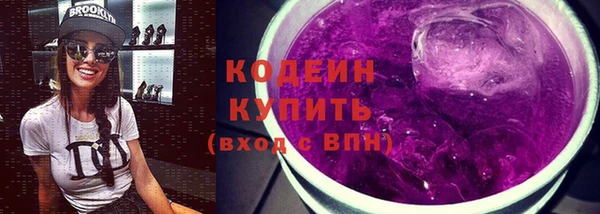 соль ск Баксан