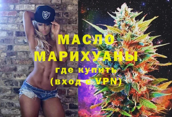 амфетамин Балабаново