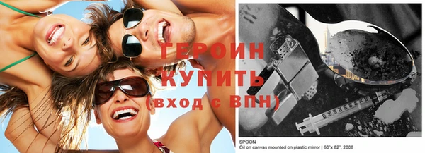 ешки Балахна