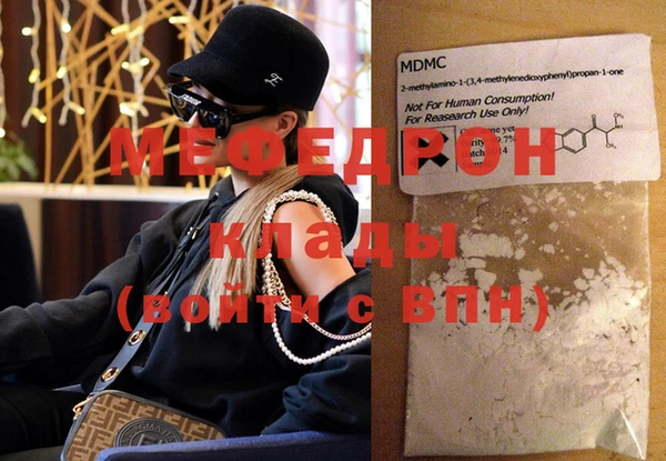 соль ск Баксан