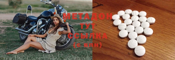 ешки Балахна