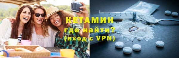 ешки Балахна