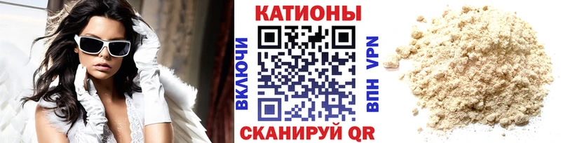 Купить где  Бугуруслан  Меф кристаллы 